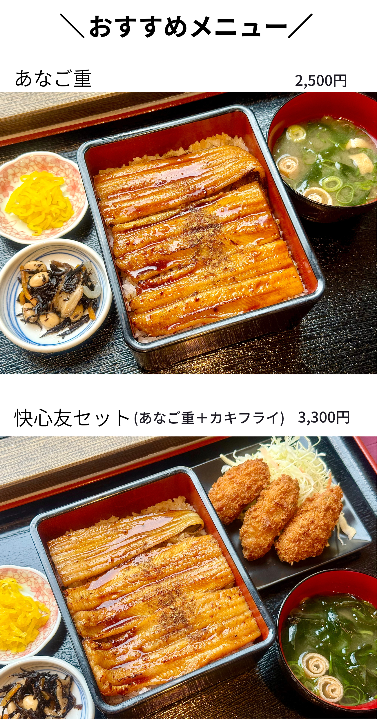 HP用 (1300 x 2500 px)