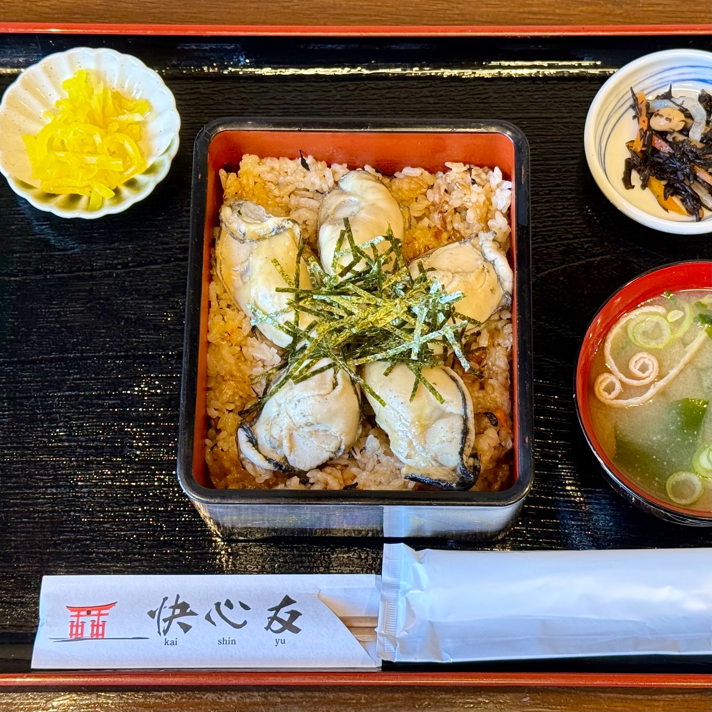 Oyster-Infused Seasoned Rice