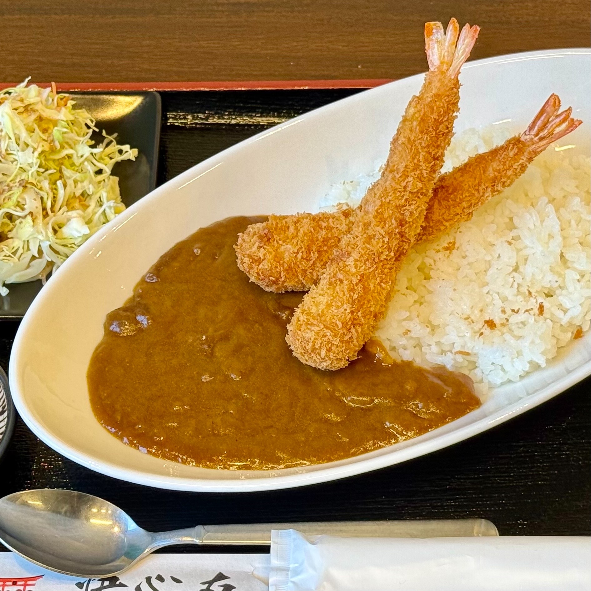 Fried Shrimp Curry