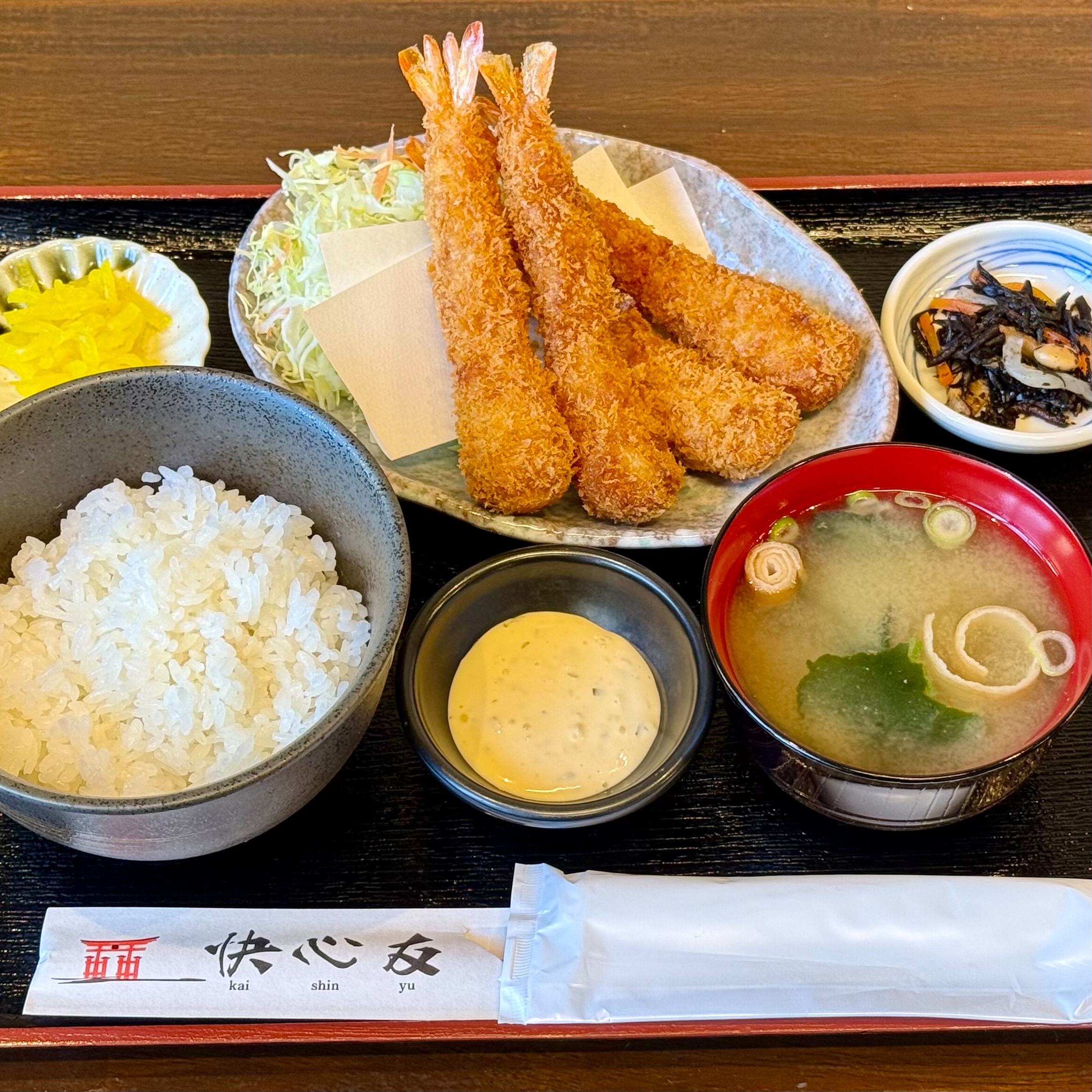 Fried Shrimp Set