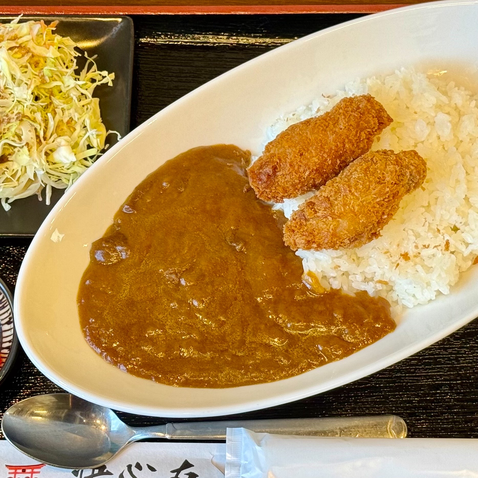 Fried Oyster Curry