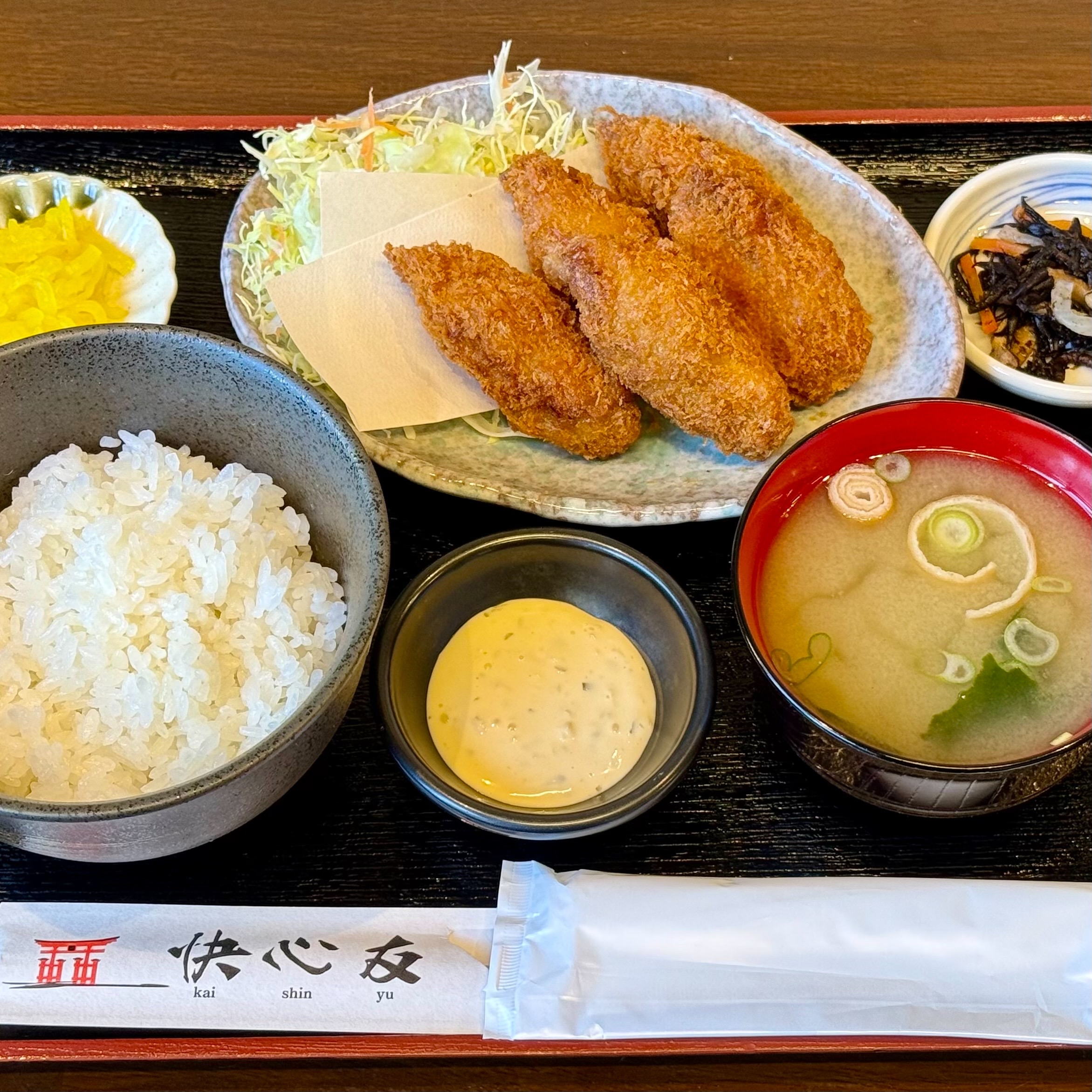 Fried Oyster Set