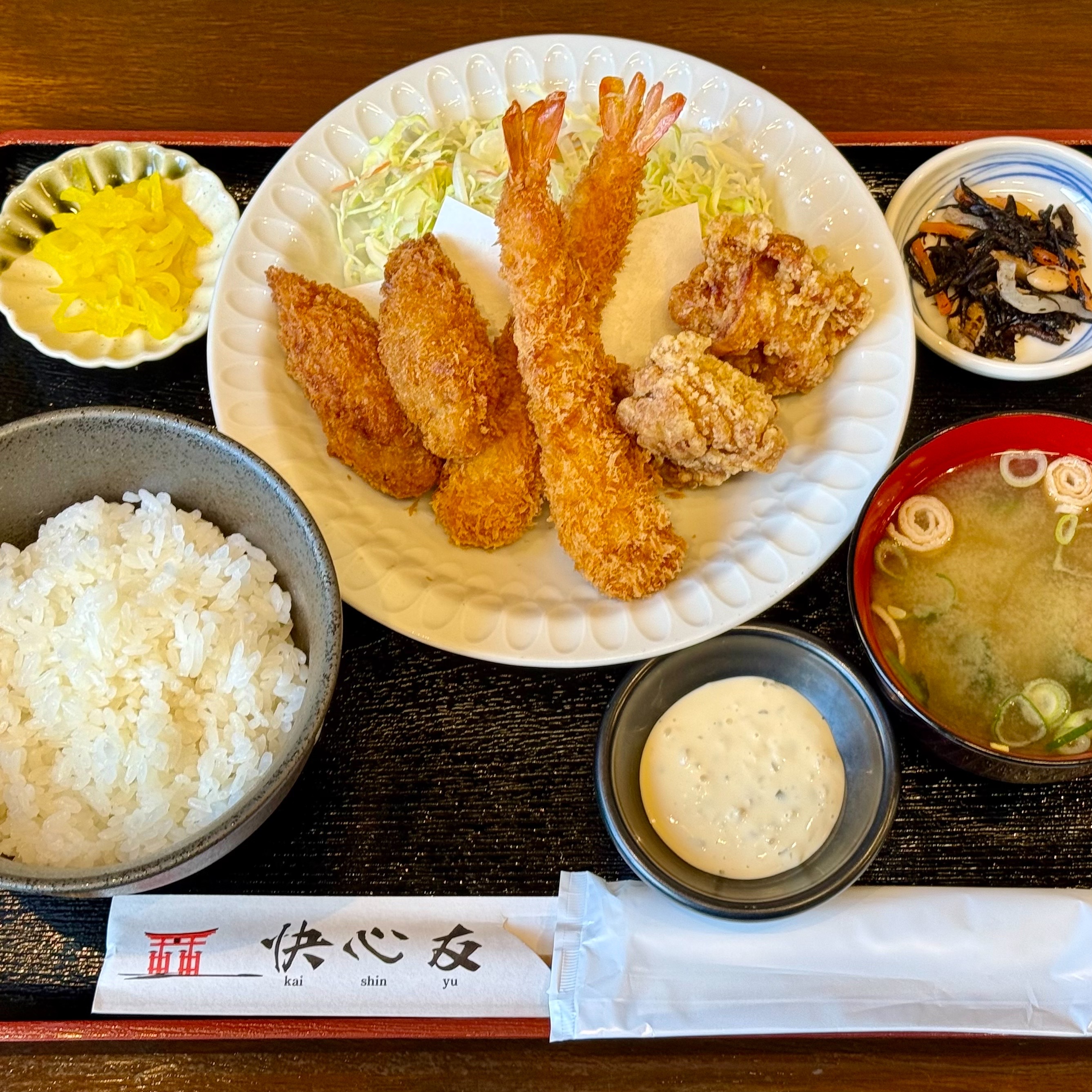 Assorted Fried Set